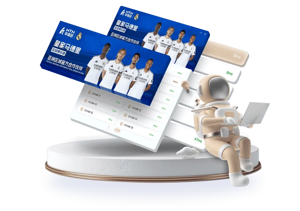 使用手机在华体会参与博彩的优点