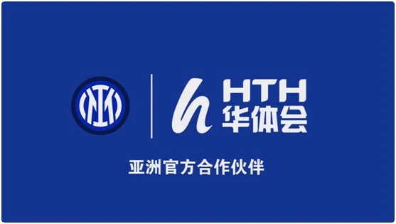 华体会体育新手提款指南